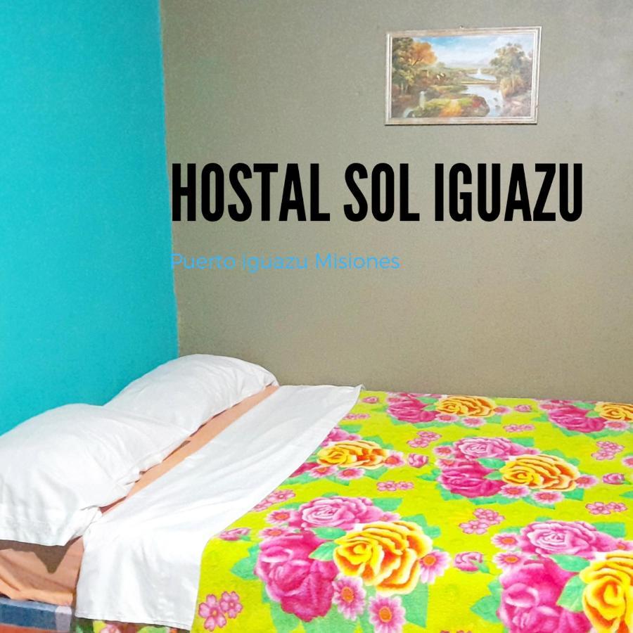 Hostal Sol Iguazu プエルト・イグアス エクステリア 写真